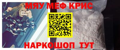 MDMA Коммунар