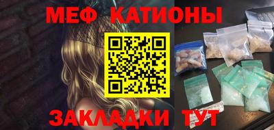 тгк Комсомольск-на-Амуре
