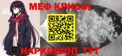 тгк Комсомольск-на-Амуре