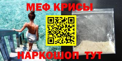 гидра Конаково