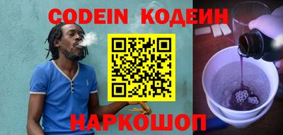 MDMA Коммунар