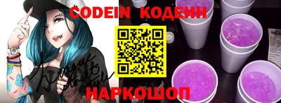 MDMA Коммунар