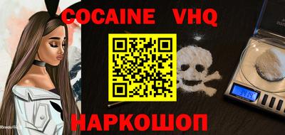 гидра Конаково