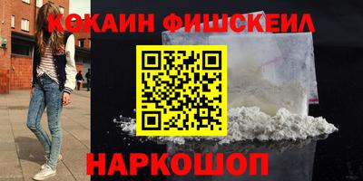 MDMA Коммунар