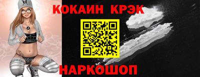 гидра Конаково