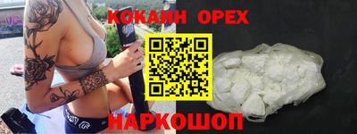 тгк Комсомольск-на-Амуре