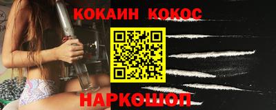MDMA Коммунар