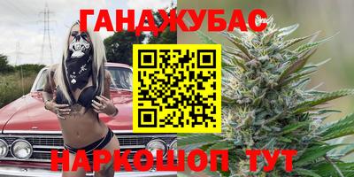тгк Комсомольск-на-Амуре