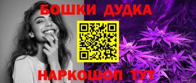 тгк Комсомольск-на-Амуре