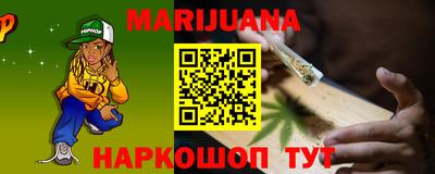 MDMA Коммунар