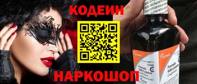 MDMA Коммунар
