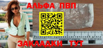 MDMA Коммунар