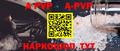 MDMA Коммунар