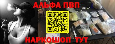MDMA Коммунар