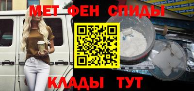гидра Конаково