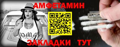 гидра Конаково