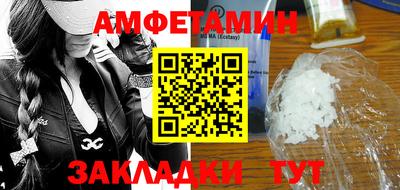 MDMA Коммунар