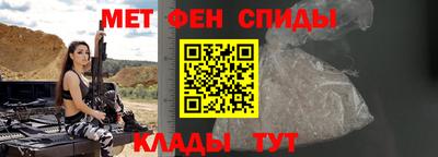 MDMA Коммунар