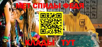 MDMA Коммунар