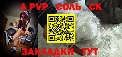 MDMA Коммунар