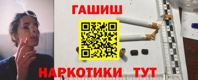 MDMA Коммунар