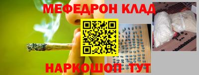 MDMA Коммунар