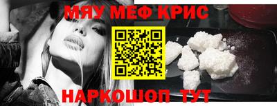 MDMA Коммунар